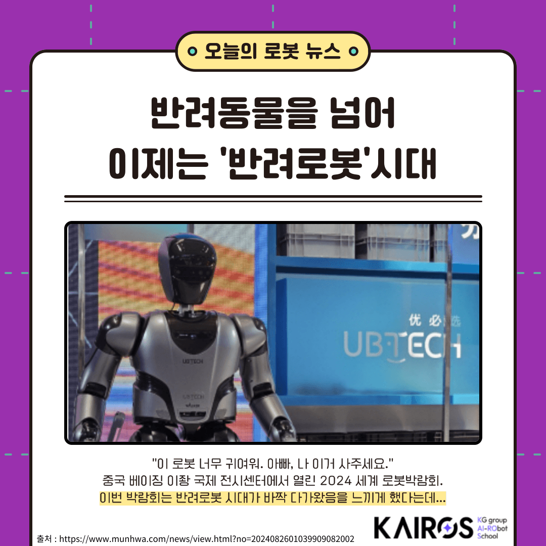 제목을-입력해주세요_-001 (10).png