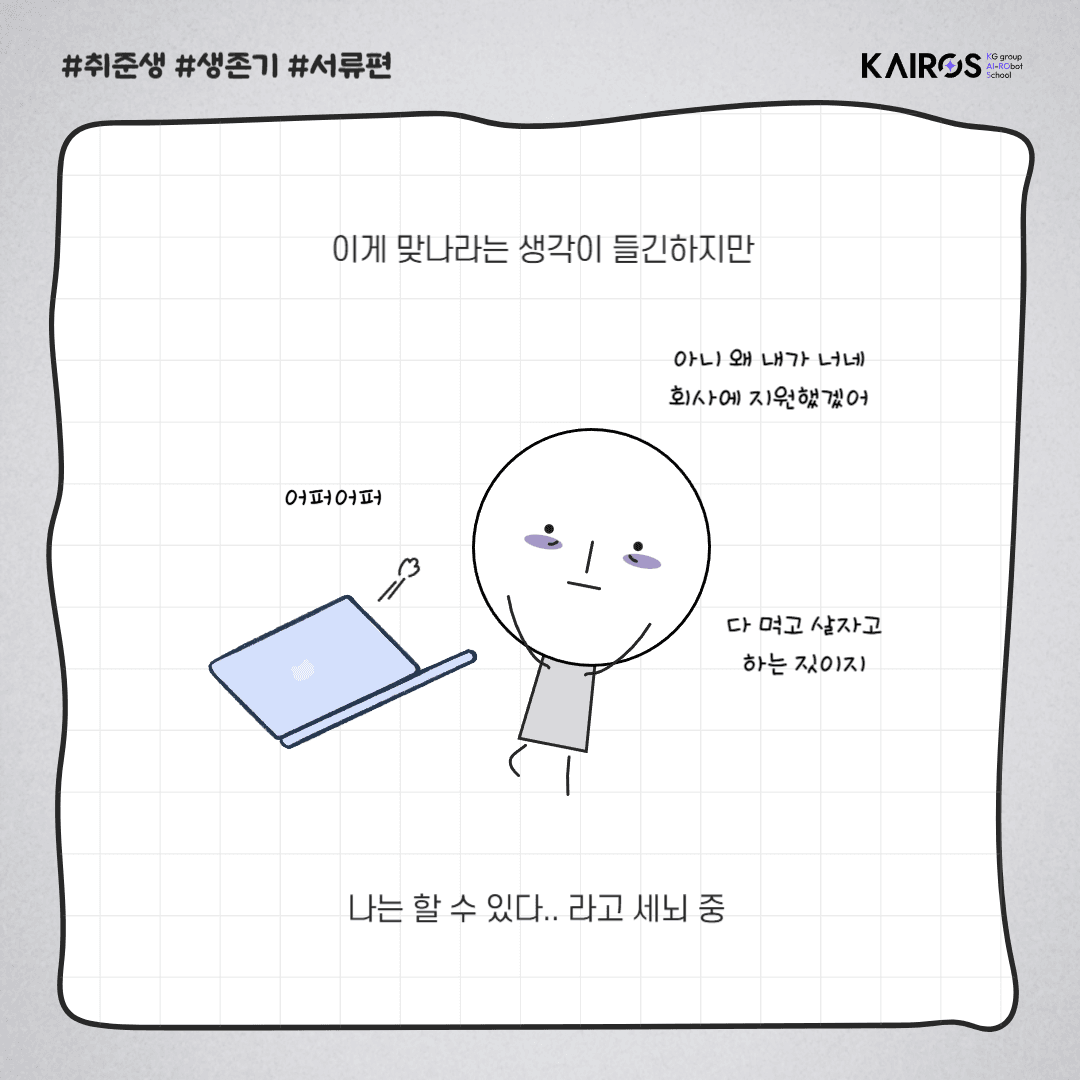 007.png