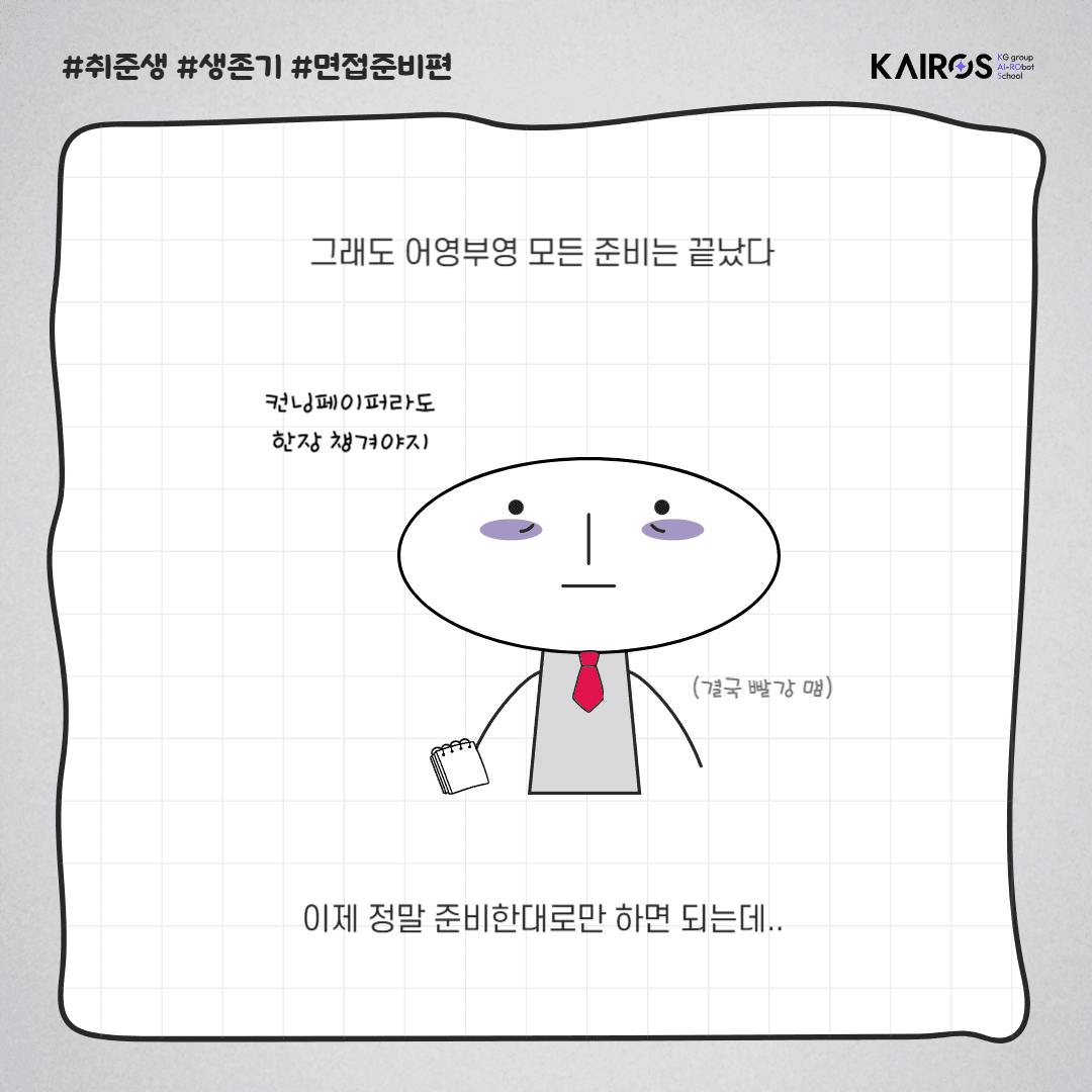 008.png