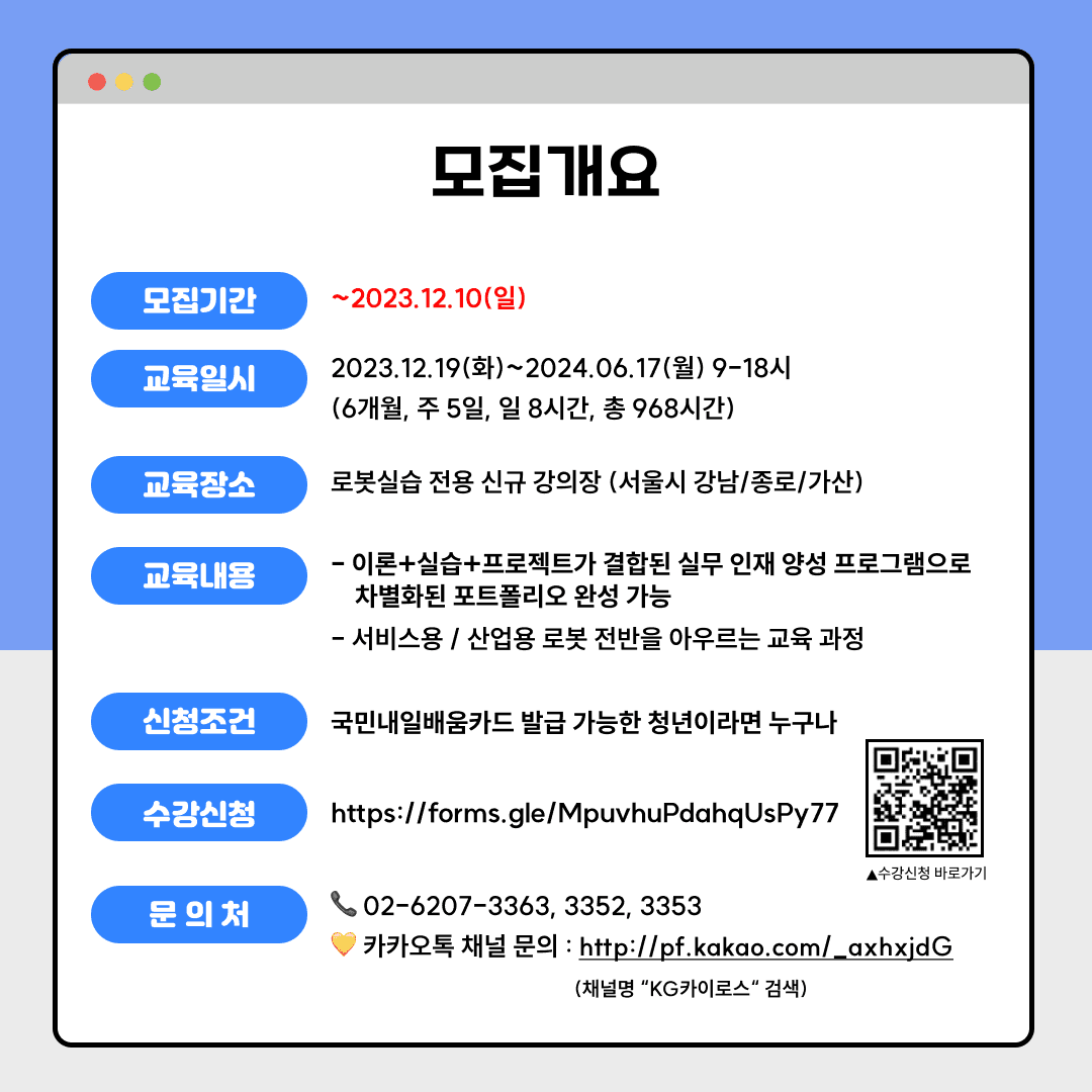 패키지 9.png