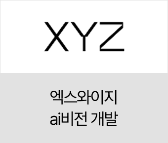 https://dev-cms.kg-kairos.krFrame 23.png