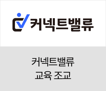 https://dev-cms.kg-kairos.krFrame 39.png