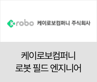 https://dev-cms.kg-kairos.krFrame 40.png