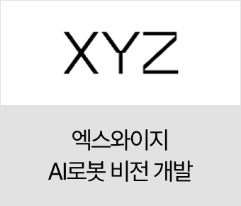https://dev-cms.kg-kairos.krFrame 6.png