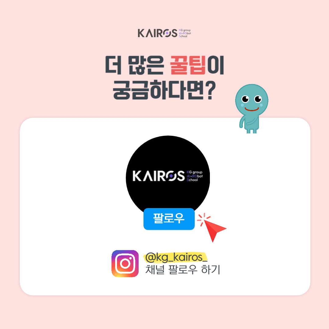 홈P.png