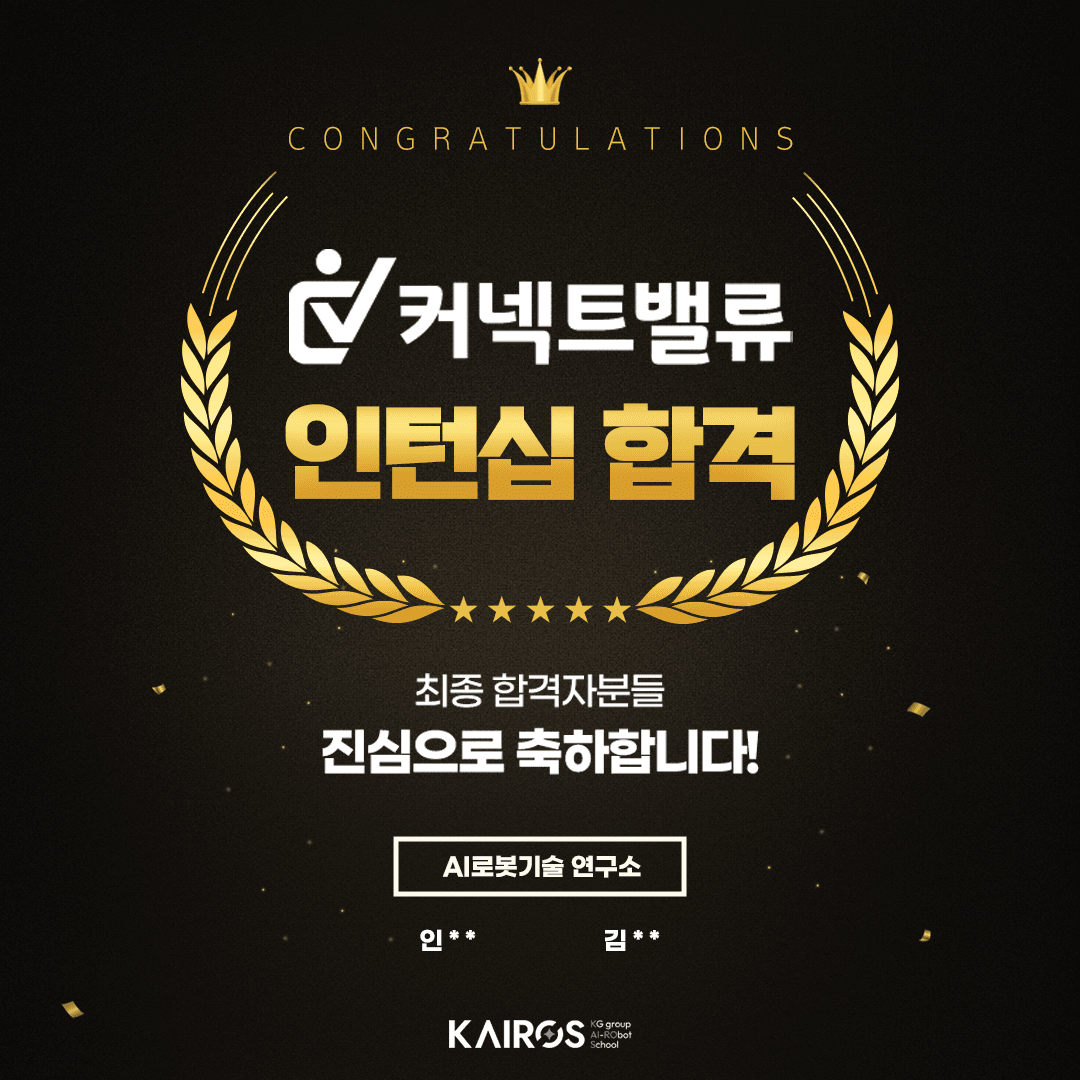 커밸.png