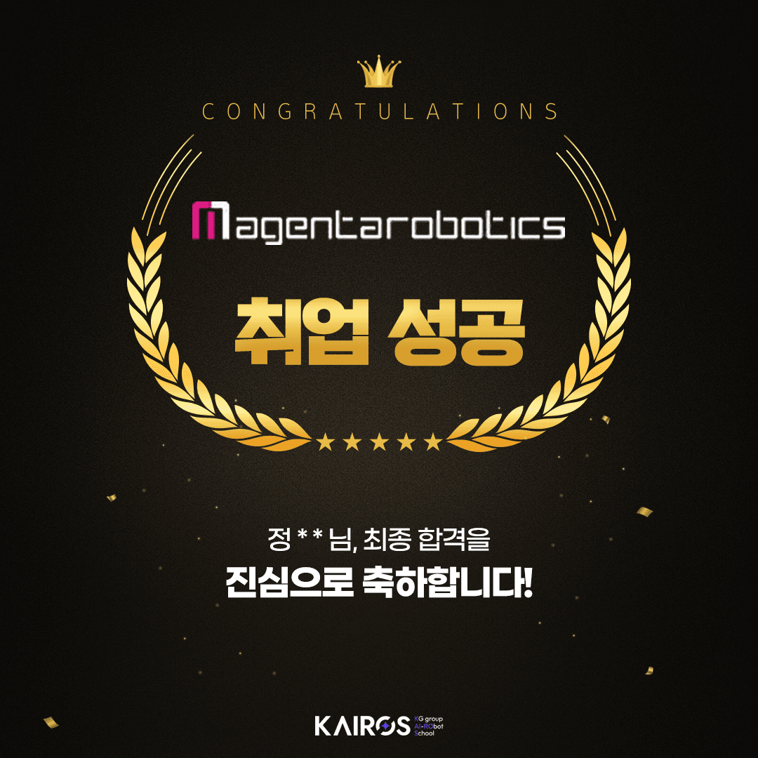 마젠타.png