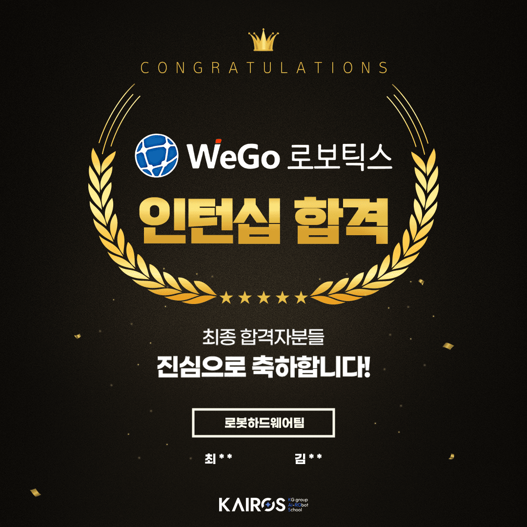 위고.png
